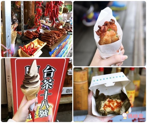 【日月潭馥麗溫泉大飯店】☆母親節限定45折優惠!