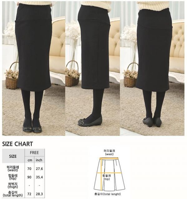 韓國 IyaanＸmomnmoms 孕婦裝