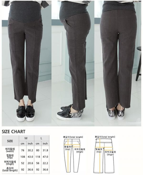 韓國 IyaanＸmomnmoms 孕婦裝