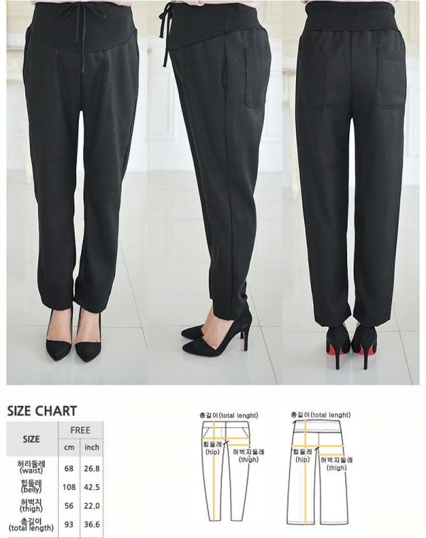 韓國 IyaanＸmomnmoms 孕婦裝