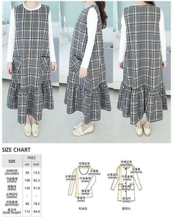 韓國 IyaanＸmomnmoms 孕婦裝