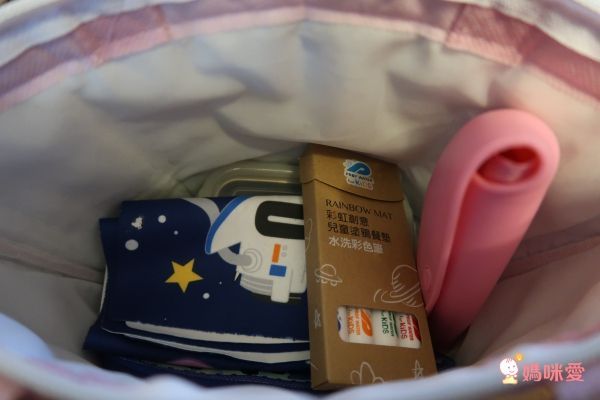 RAINBOW MAT 彩虹創意塗鴉餐墊