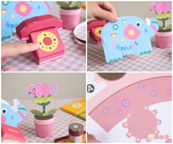 JoanMiro - 兒童3D紙模館-生活主題