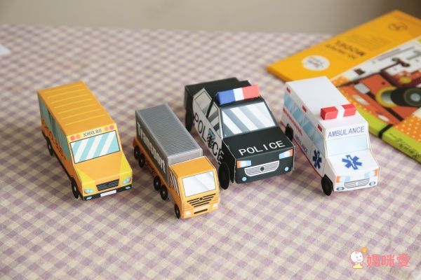 JoanMiro - 兒童3D紙模館-汽車主題