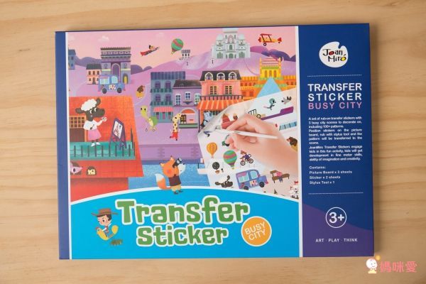 JoanMiro - 轉印貼紙-繁忙的城市