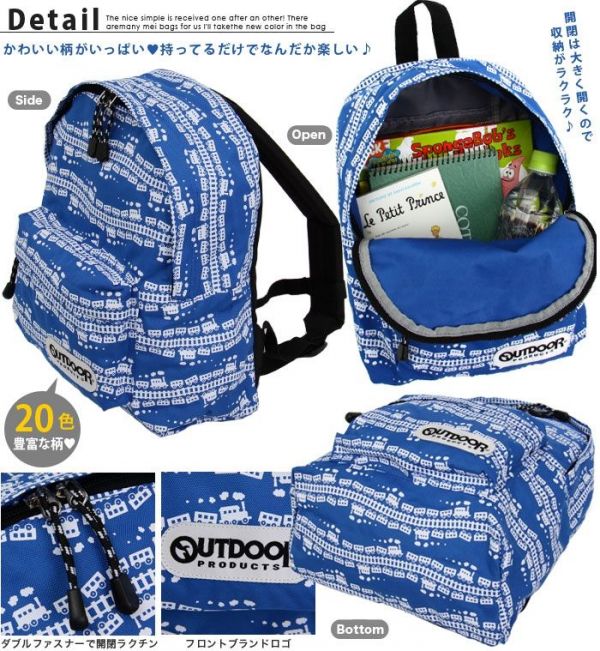 ★ 日本開學好物大集合～現貨不必等！★