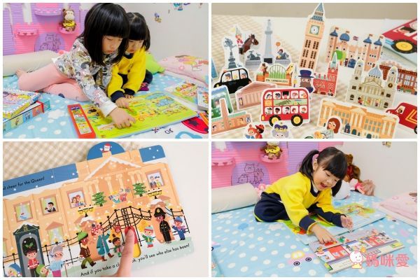 英國 Campbell 認識倫敦系列操作書♚Amazon五星評價☛增進孩子國際觀的最佳童書！
