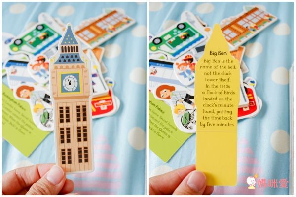 英國 Campbell 認識倫敦系列操作書♚Amazon五星評價☛增進孩子國際觀的最佳童書！