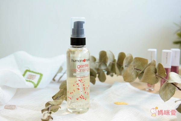 Human Heart Nature 孕婦可用唇膏、卸妝油、舒緩膏