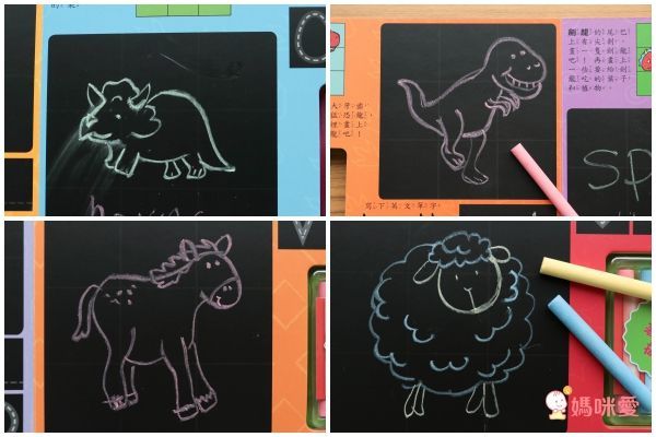 【字典書+粉筆書組合】-神奇數字123+神奇字母ABC+在黑板上畫農場吧+在黑板上畫恐龍吧