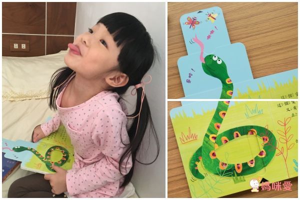 \69折起/ 1-3Y最推薦《神奇字典書》簍空特殊設計超吸睛