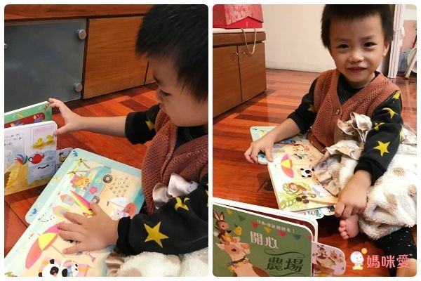 車控最愛繪本組合(1)-一起去旅行＋輪子咕嚕嚕