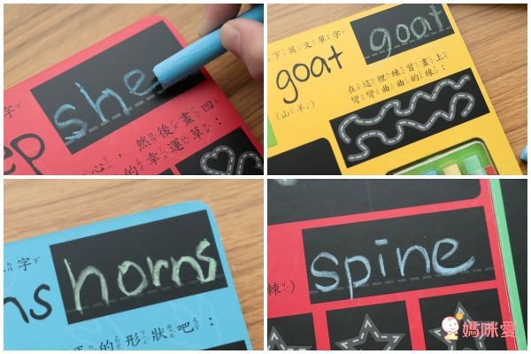 【字典書+粉筆書組合】-神奇數字123+神奇字母ABC+在黑板上畫農場吧+在黑板上畫恐龍吧