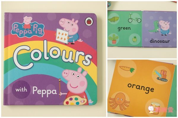 超人氣【佩佩豬Peppa Pig】英文操作書展~新書加入!