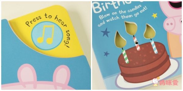 PEPPA PIG HAPPY BIRTHDAY-聲音書