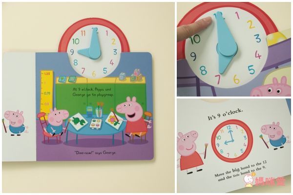 超人氣【佩佩豬Peppa Pig】英文操作書展~新書加入!