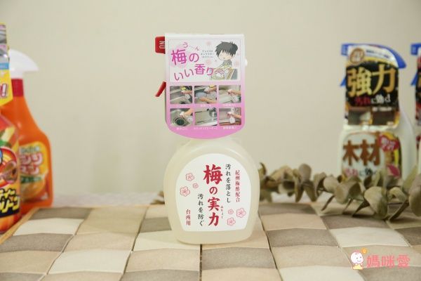 酵素的力量！！【日本友和】家用清潔劑