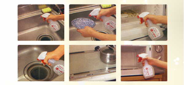 酵素的力量！！【日本友和】家用清潔劑