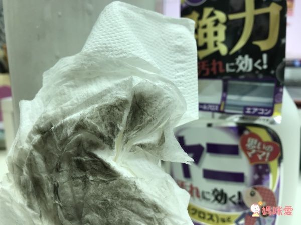 酵素的力量！！【日本友和】家用清潔劑