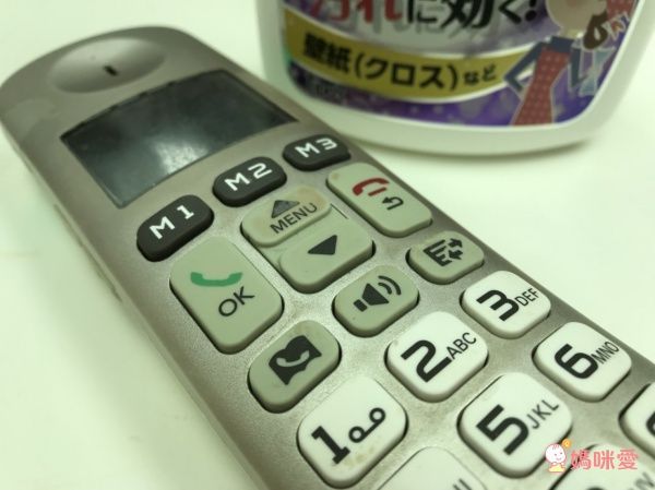 酵素的力量！！【日本友和】家用清潔劑