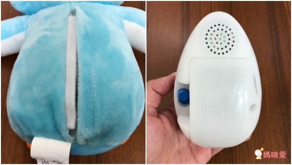 winfun - 安撫音樂小企鵝-藍