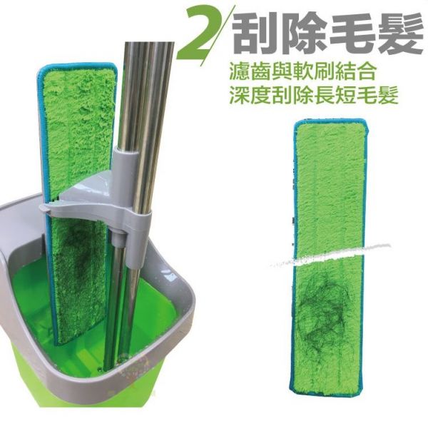 【維生樹嚴選】氣壓式三重洗刮免手洗平板拖把組