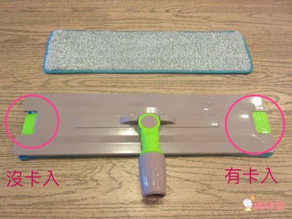 【維生樹嚴選】氣壓式三重洗刮免手洗平板拖把組