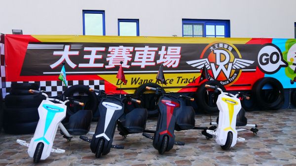 台東曙光渡假酒店