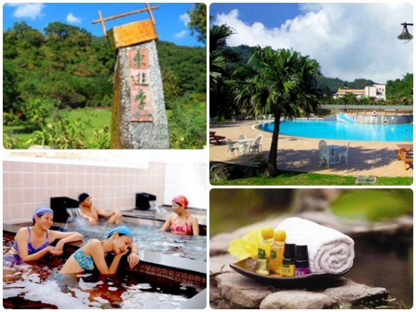 台東曙光渡假酒店