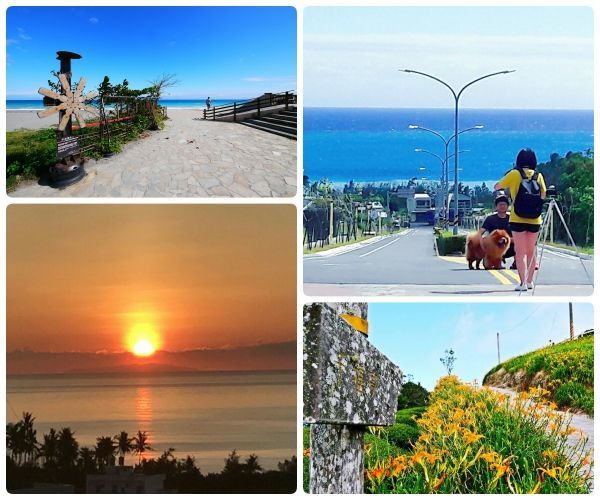 台東曙光渡假酒店