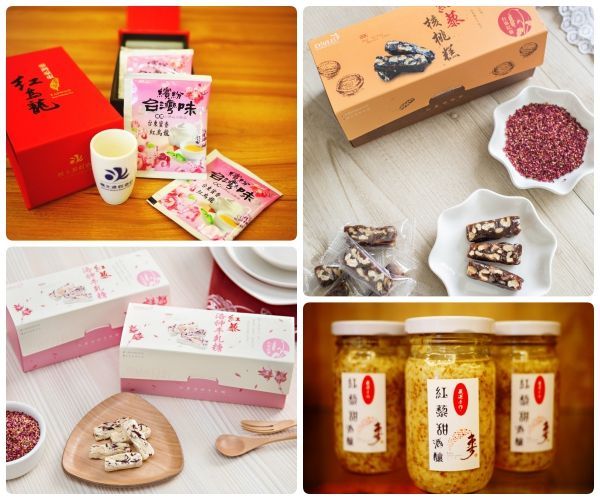 台東曙光渡假酒店