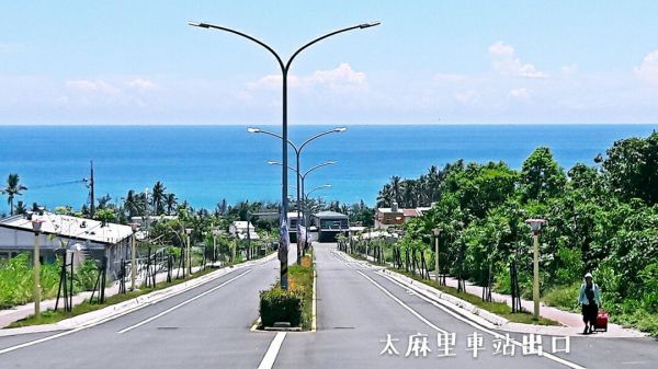 台東曙光渡假酒店