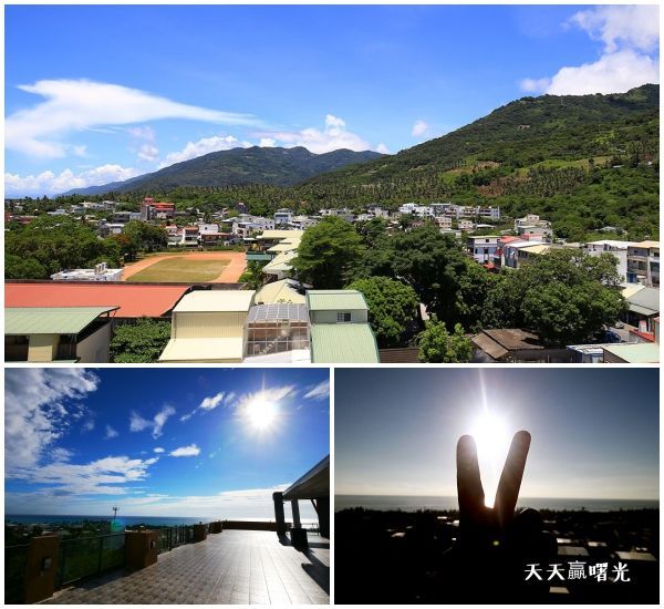 台東曙光渡假酒店