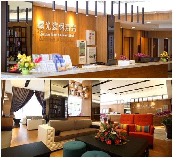 台東曙光渡假酒店