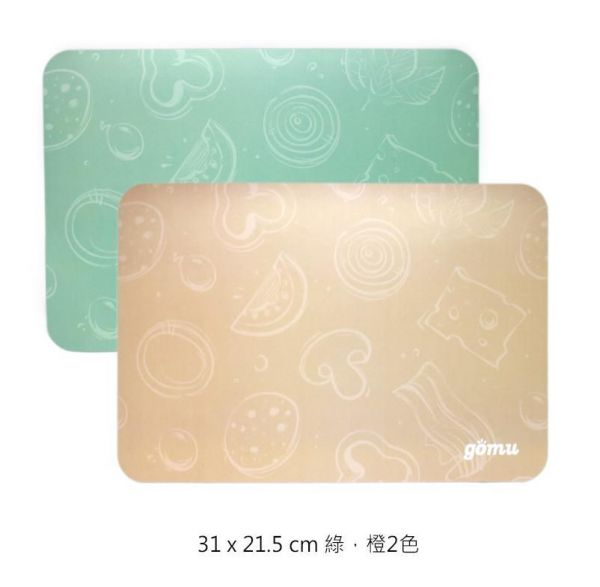 【gomu】矽膠折疊好物