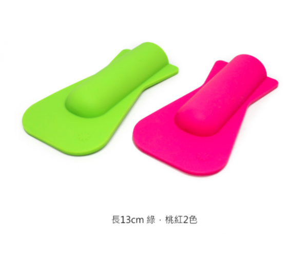 【gomu】矽膠折疊好物