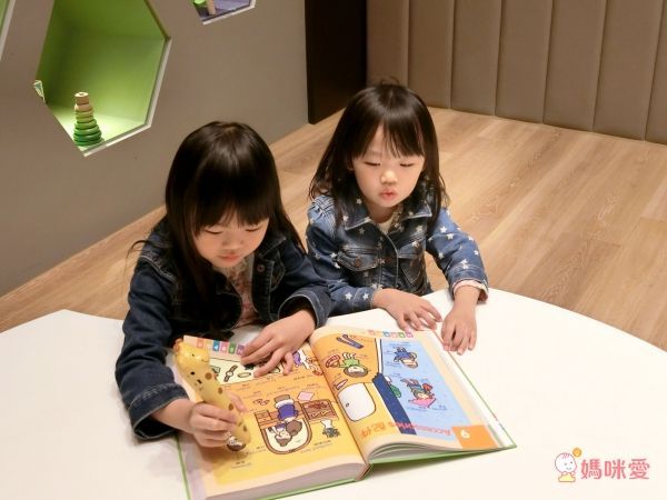 世一文化主題式圖解彩色兒童英漢點讀字典