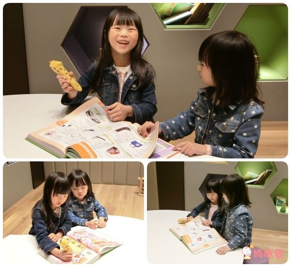 世一文化主題式圖解彩色兒童英漢點讀字典