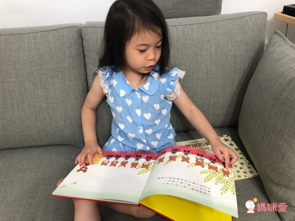 愛米粒 - 日本人氣繪本-小熊學校系列15本收集