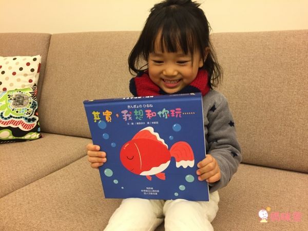 學齡兒必讀▶大穎文化保護自己 ✖ 拒絕霸凌 ✖ 孩子的友情系列套書！組合入手價75折！