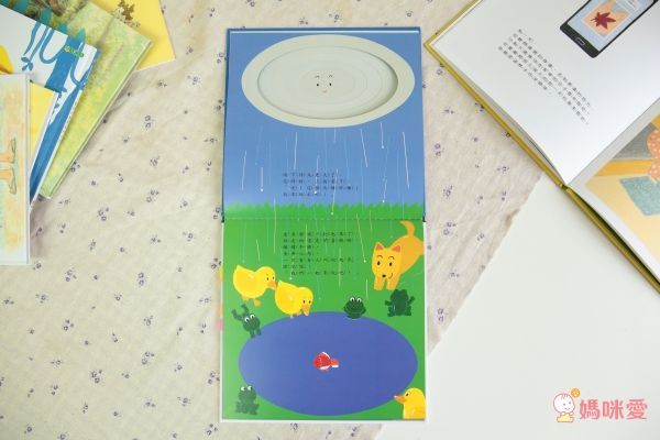 學齡兒必讀▶大穎文化保護自己 ✖ 拒絕霸凌 ✖ 孩子的友情系列套書！組合入手價75折！