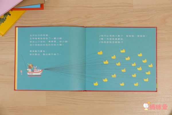 愛米粒 - 日本人氣繪本-小熊學校系列15本收集