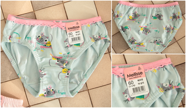 Mellisse 兒童內褲