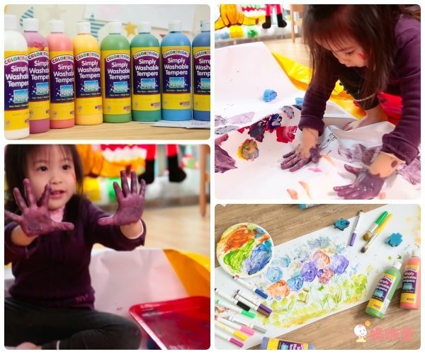 美國Colorations 易洗式小童顏料