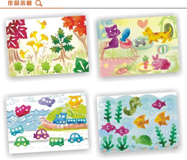 台灣ilovekids 小童顏料印章