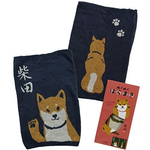 日本製保暖必備肚圍❤大人小孩都有