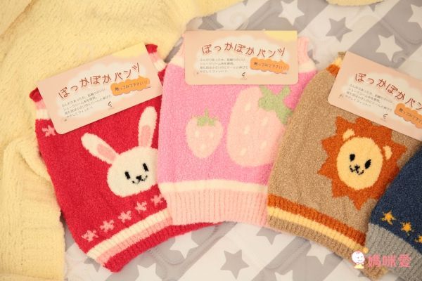 日本製保暖必備肚圍❤大人小孩都有