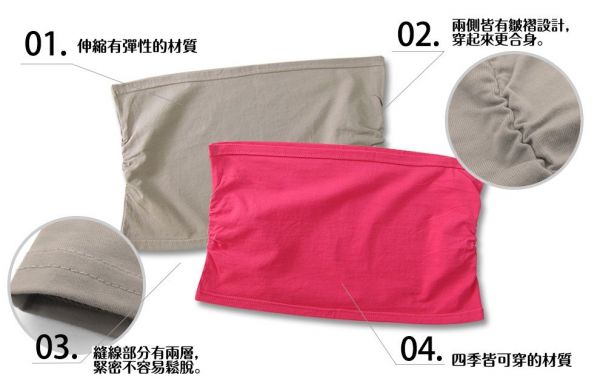 日本製保暖必備肚圍❤大人小孩都有