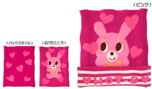 日本製保暖必備肚圍❤大人小孩都有