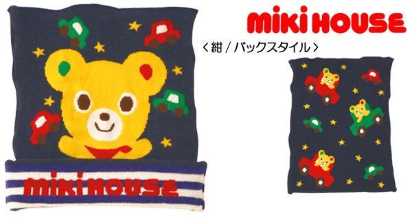 日本製保暖必備肚圍❤大人小孩都有